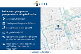 Overval op tankstation Zonnelaan Groningen: getuigen gezocht