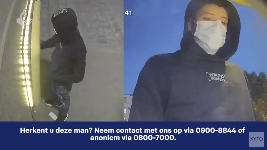 Gezocht: Beelden verdachte Ebbingekwartier Groningen