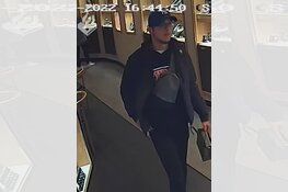 Gezocht: Bankhelpdeskfraude Dierenriemstraat