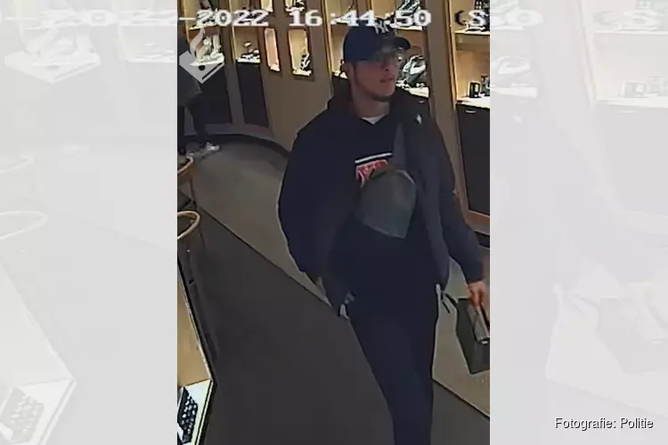 Gezocht: Bankhelpdeskfraude Dierenriemstraat