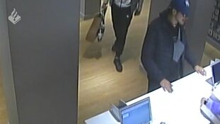 Gezocht: Bankhelpdeskfraude Dierenriemstraat