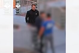 Gezocht: Zware mishandeling Museumeiland